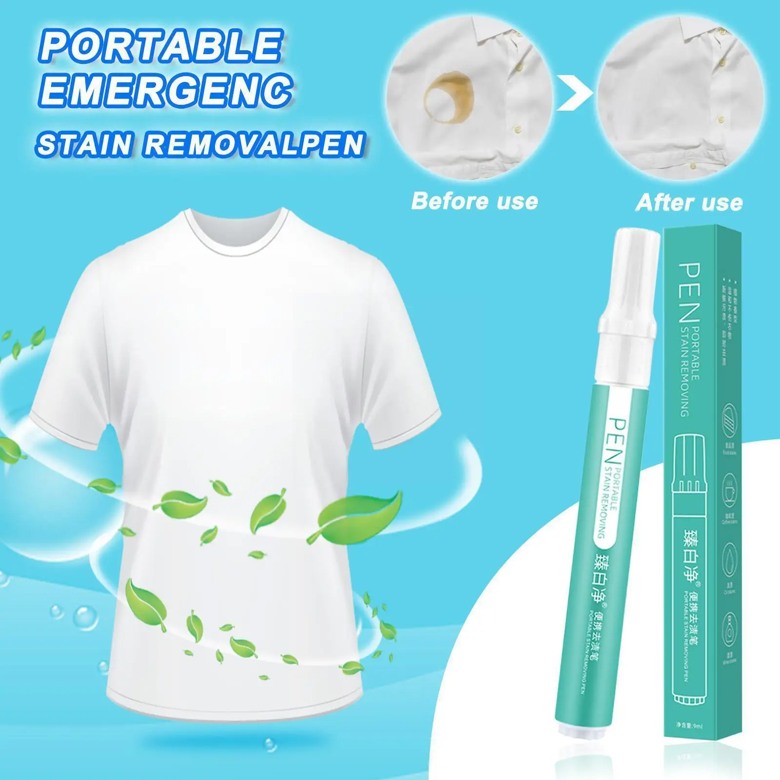 

9ml Portable Bleach Pen For Clothing Quick Stain Removal Grease Stain Remover Laundry Clean Pen Instant Dirt Emergency Trea E2f5