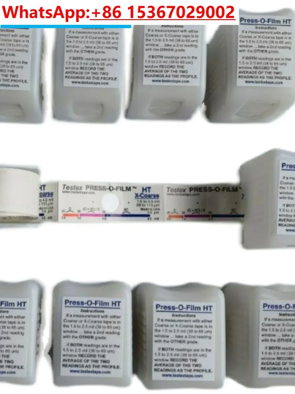 E122-C Натиральная бумага Легкая высокопрочная копия ленты X-грубая с узором якоря