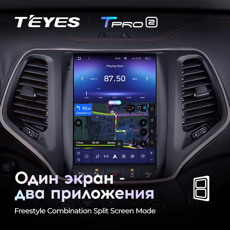 TEYES TPRO 2 For Jeep Cherokee 5 KL 2013 - 2018 Tesla style screen Car Radio Multimedia Video Player Navigation GPS Android No 2din din dvd |