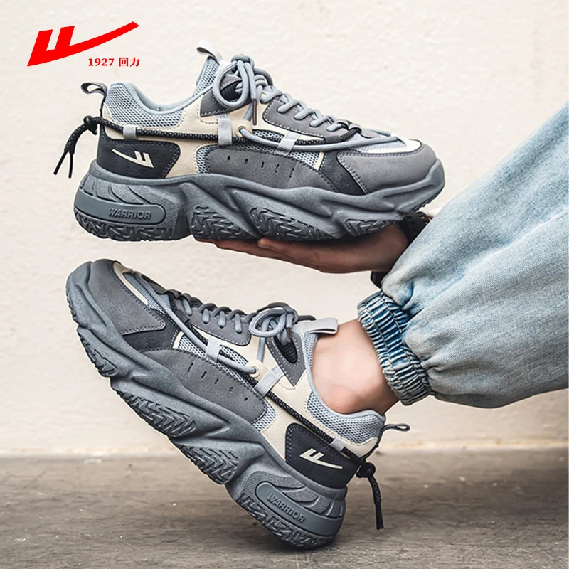 Fashion Basketball Shoes