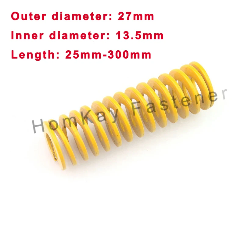 1/2 шт. желтая длинная легкая нагрузка внешний диаметр 27 мм * внутренний 13 5 длина