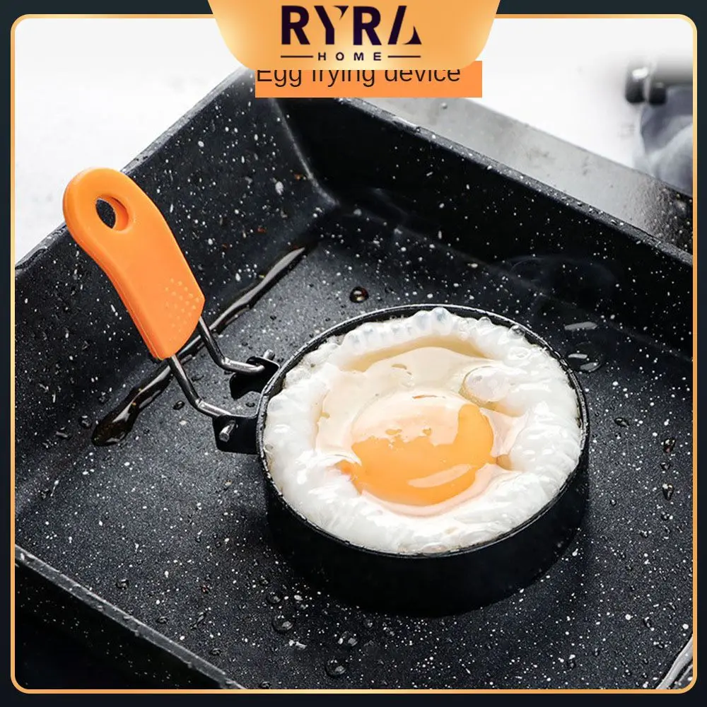 

Metal Heart Shaped Mold Lovely Egg Fryer With Handle Egg Circle High Temperature Resistance Fried Egg Mold Non-stick Cookware
