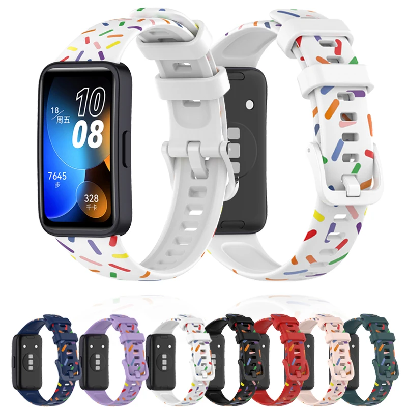 

Printed Strap for Huawei Band 8 Silicone Rainbow Wristband Bracelet Correa Watchband Strap Accessories for Huawei Band8 Pulseira