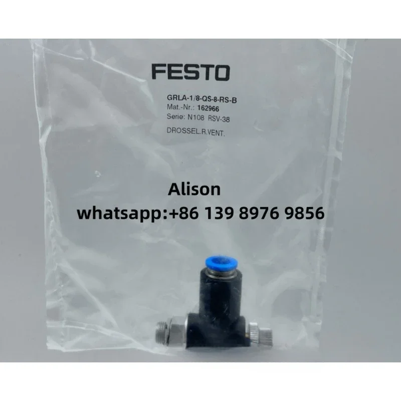 ФЕЗТО 162966 ГРЛА-1/8-QS-8-RS-B