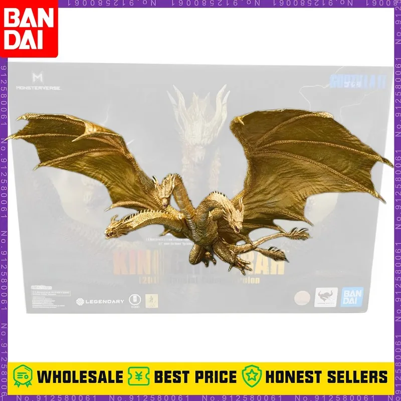 Экшн-фигурка из аниме «Король монстра» Гидора, ПВХ Модель, украшение, коллекция игрушек, подарок для детей на день рождения