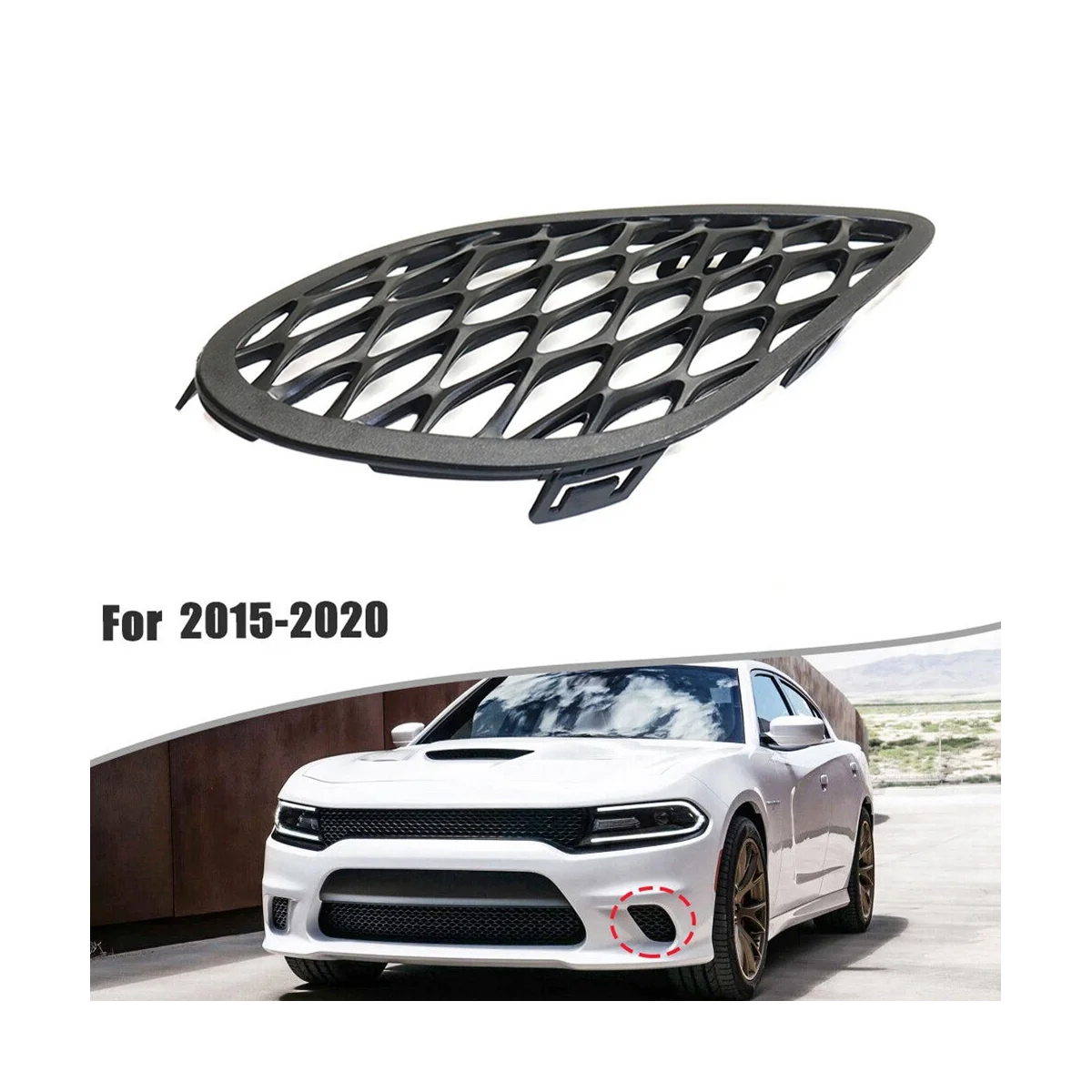 Противотуманный чехол для гриля с левой стороны и нижним Бампером зарядного