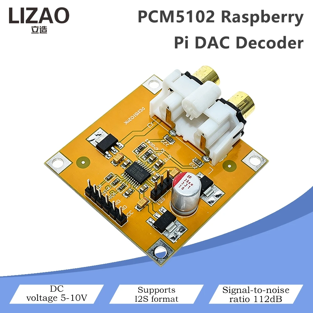 Фото Аудиодекодерная плата PCM5102 для Raspberry Pi, цифровой аудиомодуль I2S, 112 дБ SNR, вход DC 5-10 В, двойной аналоговый выход RCA №1