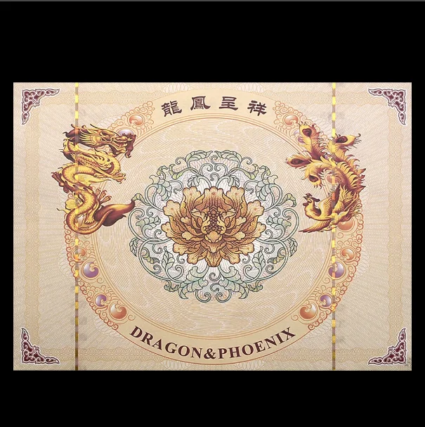 Китайский дракон и феникс прокрутка сто квинтиллионов долларов желтая банкнота