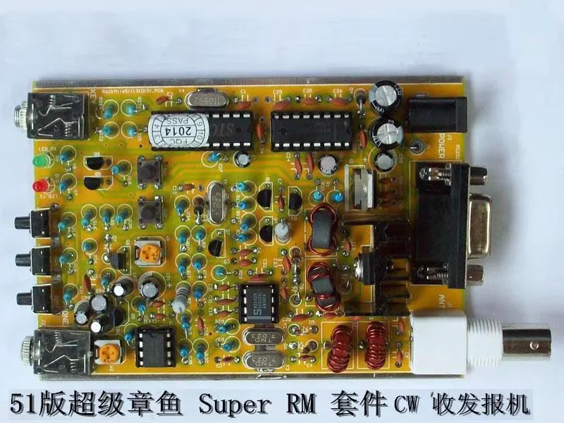 

51 Super RM Rock Mitte QRP CW Transceiver DIY Kit
