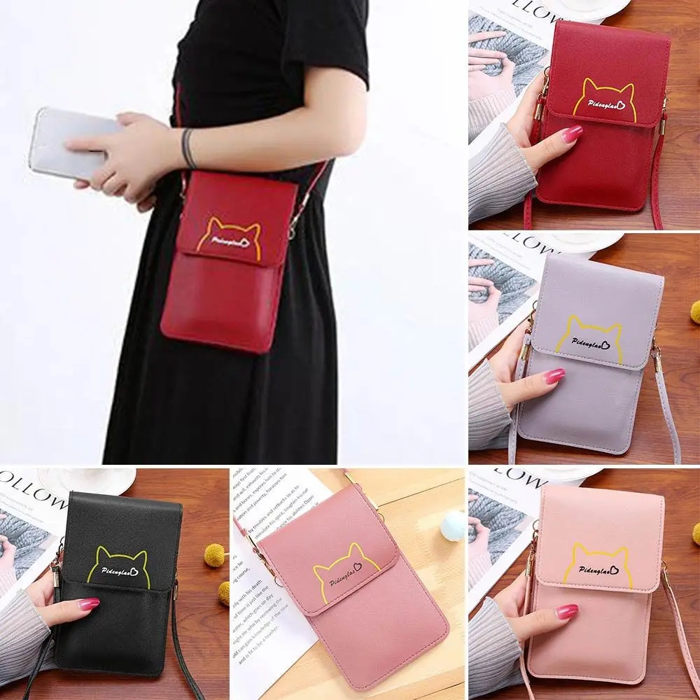 Женские сумки через плечо с кошкой мягкие из искусственной кожи Портативная