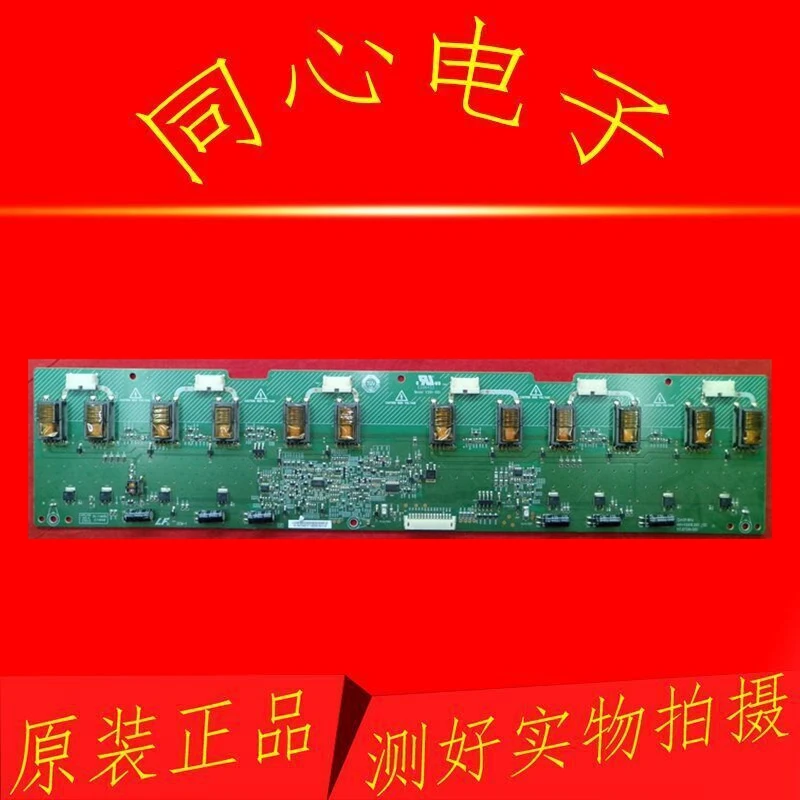 

Для материнской платы Changhong JUC7 * 820*00102274 JUC6 * 690*00104002