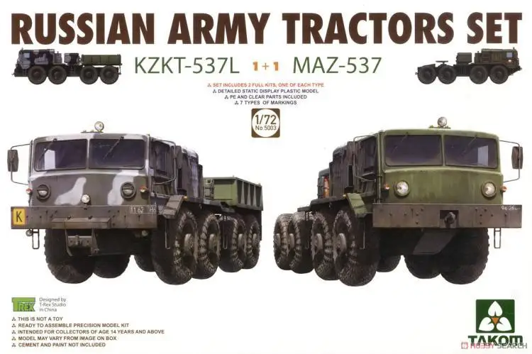 

TAKOM 1/72 5003 набор российских тракторов-фотолампы [1 + 1] набор моделей