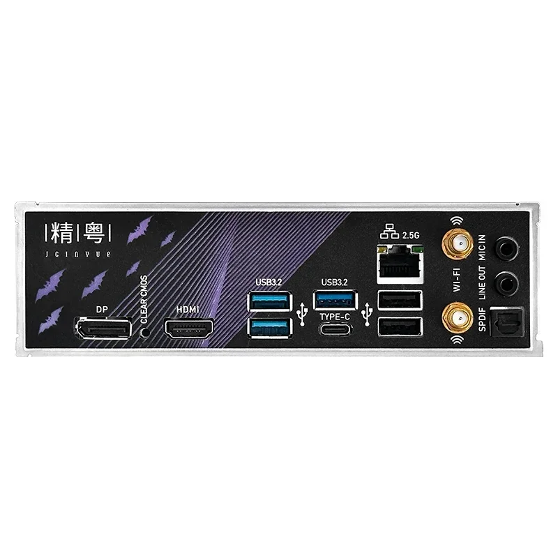 Материнская плата JGINYUE AM5 поддерживает процессор серии AMD Ryzen 7000 двухканальная