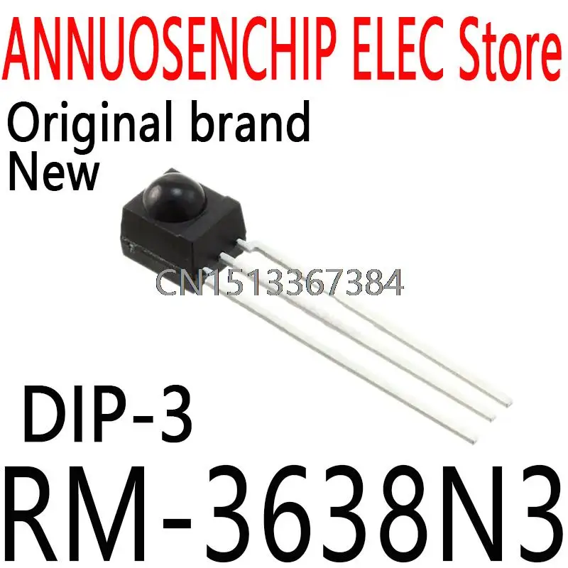 50 шт., новые и оригинальные 3638 IRM IRM3638N3 38 кГц 940 нм