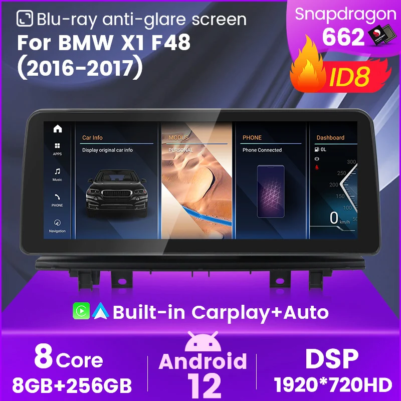 

12.3" Android 12 Car Radio Multimedia For BMW X1 F48 X2 F49 (2016- 2017) NBT&2018-2020 EVO GPS Carplay Intelligent Voice Control