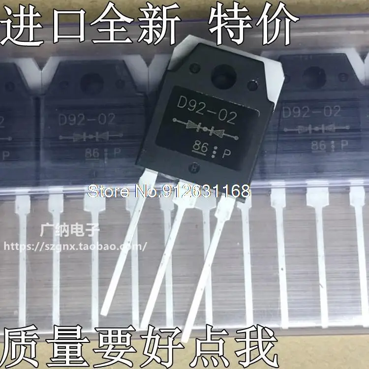 

5PCS/LOT D92-02 ESAD92-02 d9202