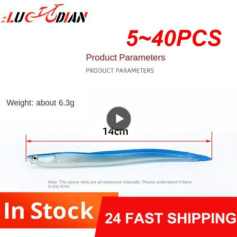 

5 ~ 40 шт., мягкие рыболовные приманки