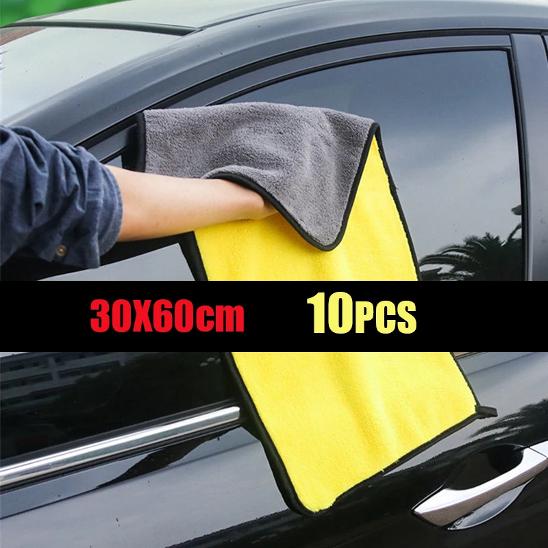 

10pcs Extra Soft 30x60CM Car Wash Microfiber Towel Car Cleaning Drying Cloth Car Care Cloth Detailing Car WashTowel Never Scrat