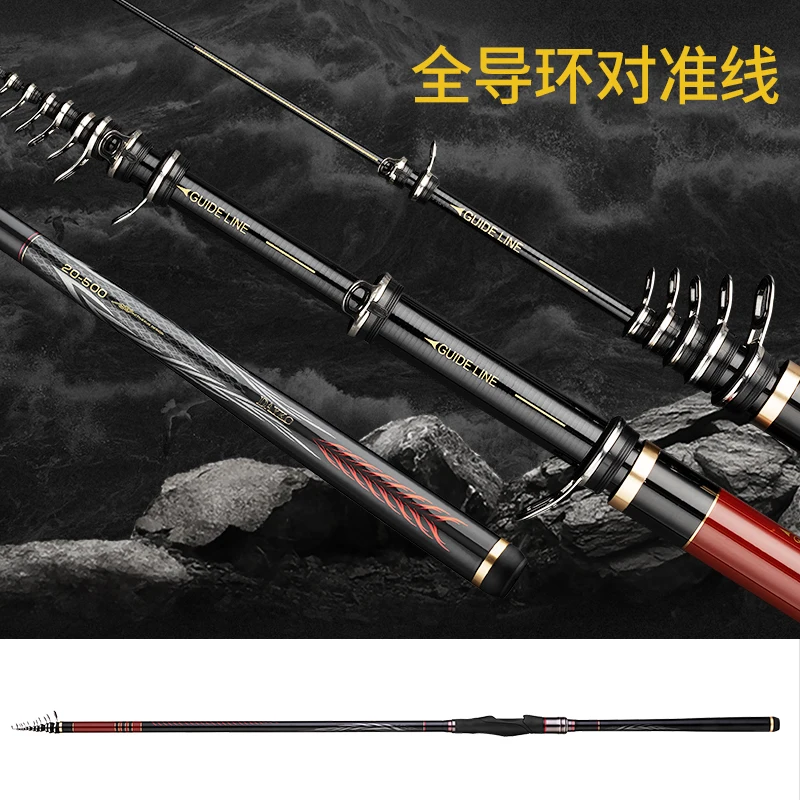 Рыболовная удочка Dayko из углеродного волокна 500 телескопическая для морской