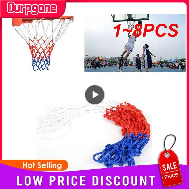 

Сетка для баскетбола, 1-8 шт., для любой погоды, трехцветная баскетбольная сетка