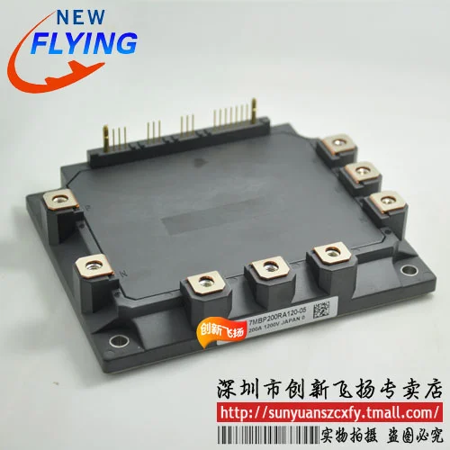 

6mbp200ra060-05 / 6mbp200rd060-05 power IGBT module 200a-600v new Rackable