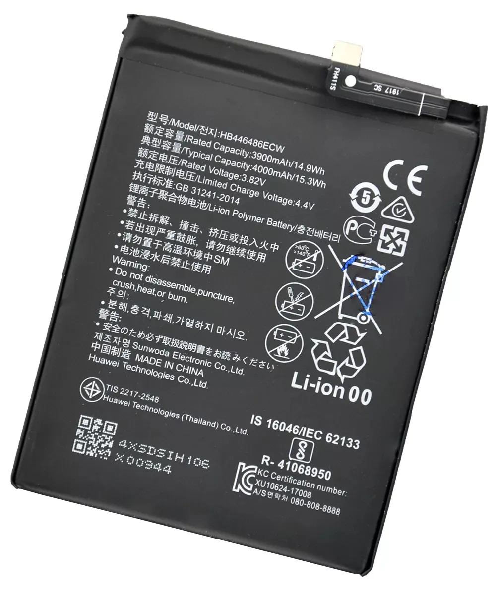 АКБ для Huawei HB446486ECW ( P Smart Z/Y9s/Honor 9X/9X Premium ) - Премиум | Мобильные телефоны и аксессуары