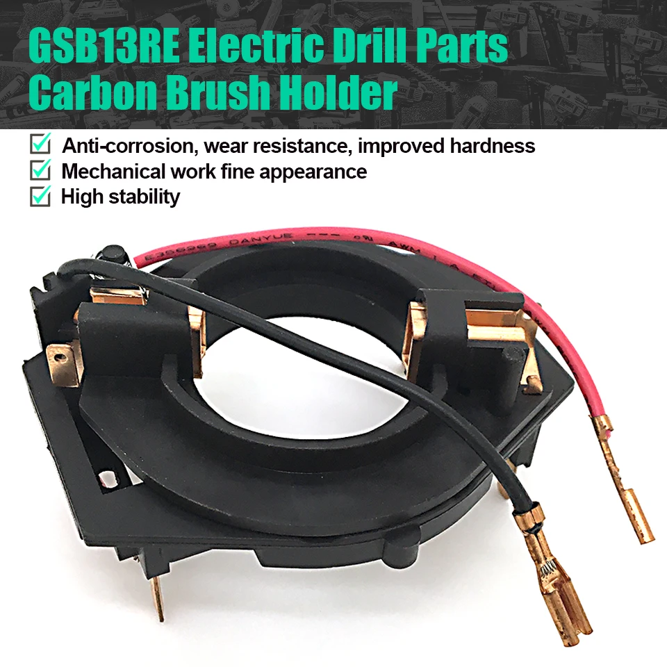 Держатель для угольной щетки, сменный держатель для электродрели Bosch GSB13RE GBM10RE GBM13RE GSB10REM GSB600RE, 1 шт.