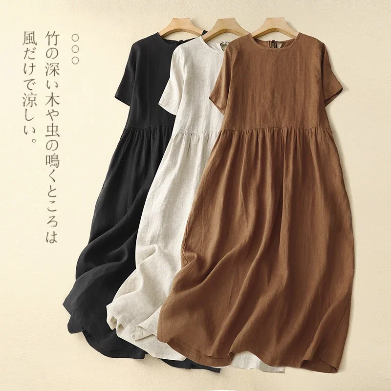 Платье женское длинное из хлопка и льна литературное однотонное свободное