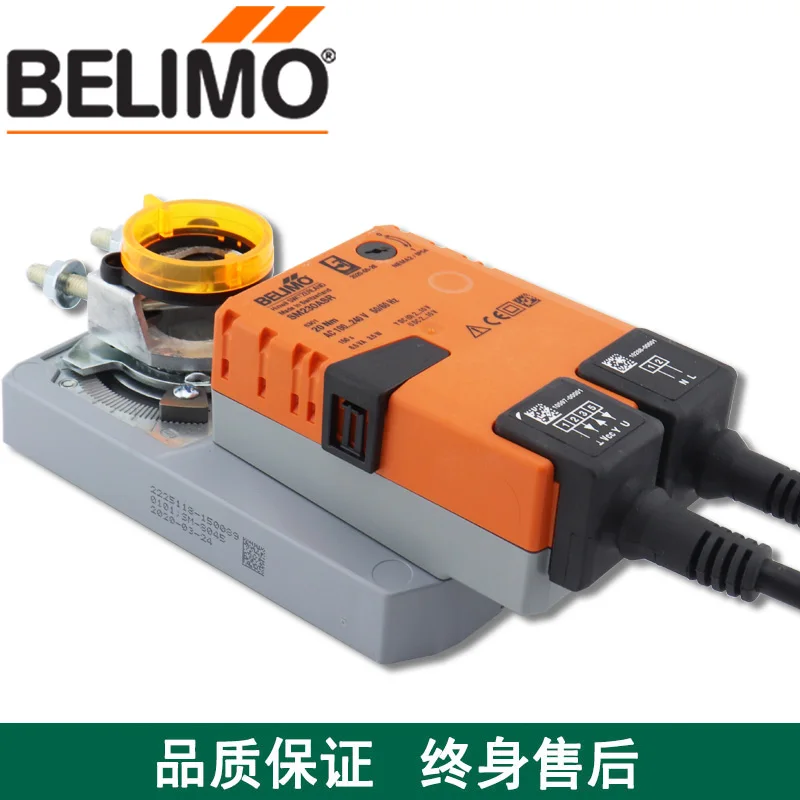 Belimo LM NM SM GM -S 24A -SR 230A Electric Damper Actuator Belimo BELIMO