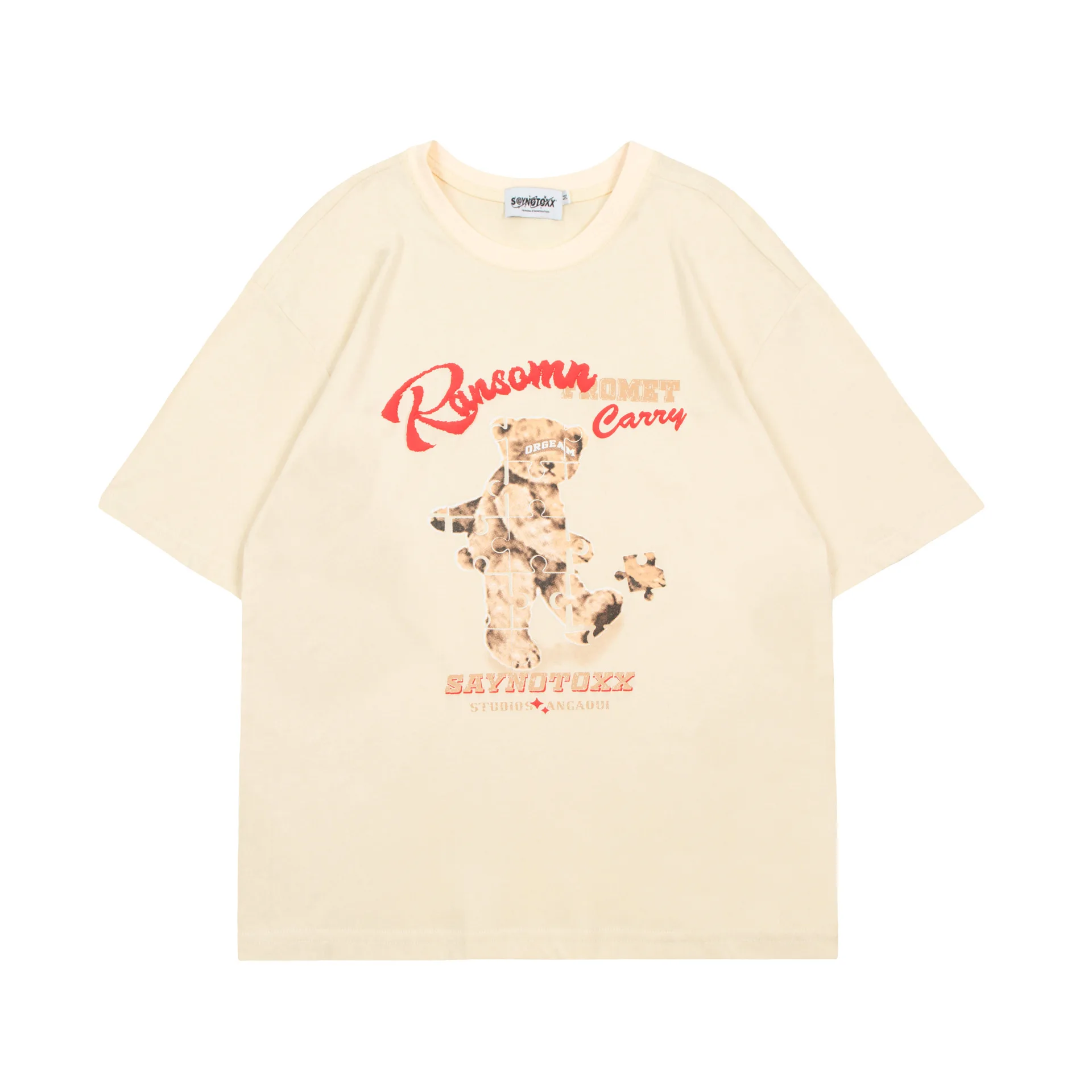 

Американская трендовая Ретро забавная свободная универсальная уличная футболка с рисунком медведя-пазла для мужчин и женщин