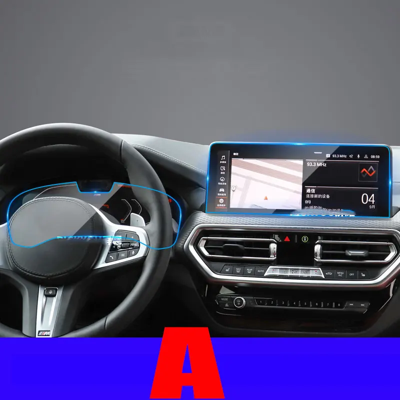 

Защитная пленка из закаленного стекла для BMW X3 2022 2023, автомобильный GPS-навигатор, приборная панель, ЖК-экран, автомобильная наклейка для интерьера, аксессуары