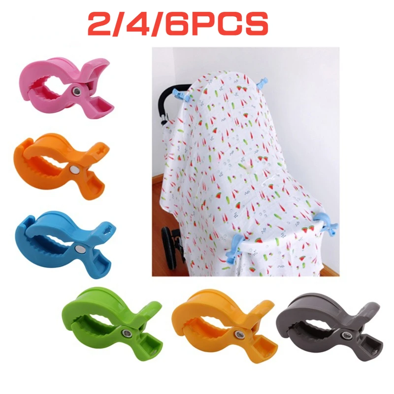 

2/4/6 шт., пластиковые клипсы для детской коляски