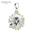 Подвеска SOKOLOV из золочёного серебра с горным хрусталем, Серебро, 925, Оригинальная продукция
