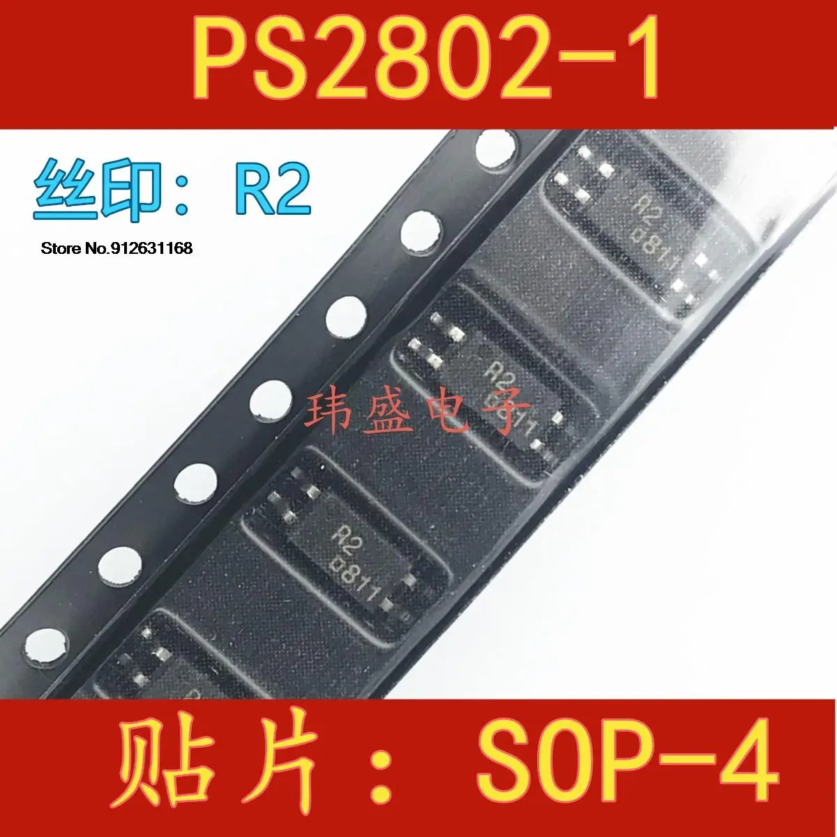 

20 шт./лот PS2802-1 SOP4 R2