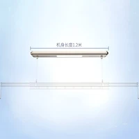 electric drive airer intelligent lifting clothes hanging machine indoor small apartment balcony single pole drying rack