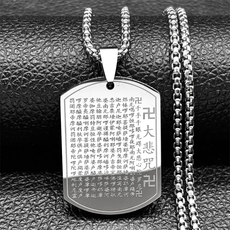 Китайские великолепные подвески с мантрой для женщин и мужчин нержавеющая сталь