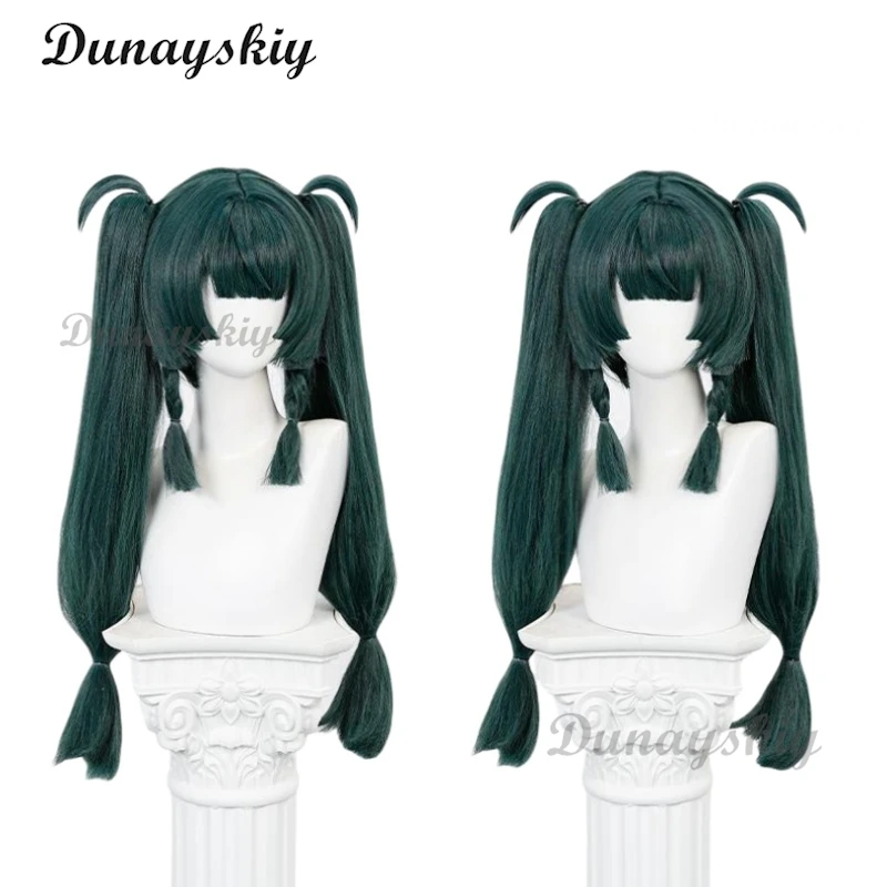 Игра Zenless Zone Zero Qingyi парик для косплея темно-зеленый двойной хвост устойчивые