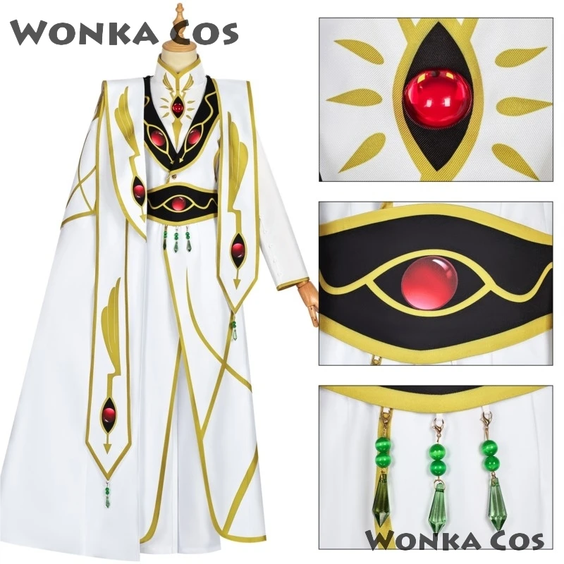 Lelouchh Lamperougee Косплей Аниме Код Гиас Император Костюм Лелуш Мужчины Хэллоуин для