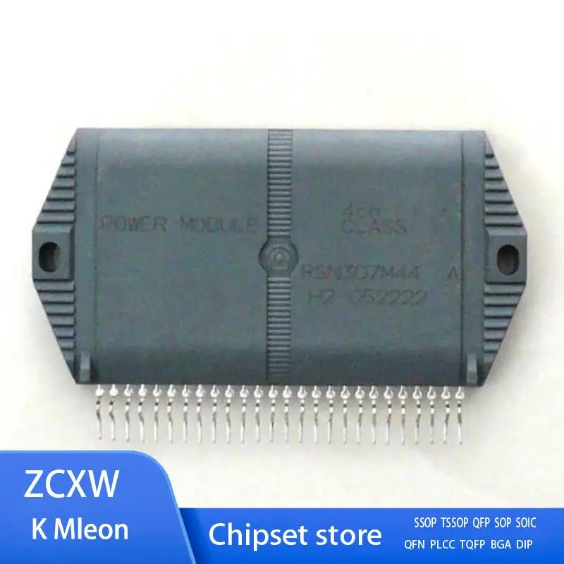 1 шт./партия RSN307M44A