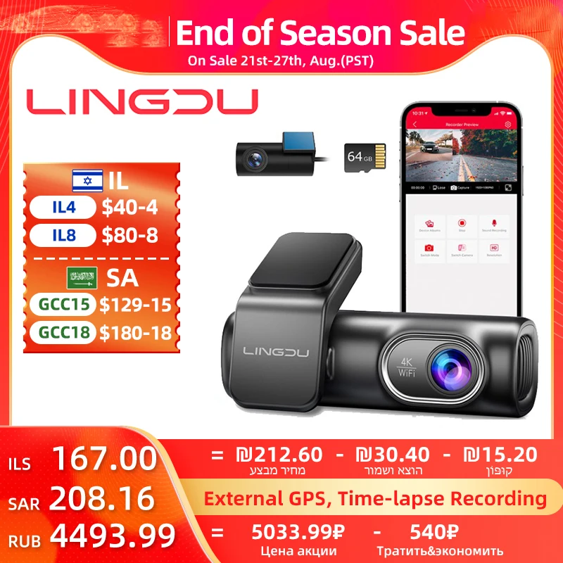 LINGDU LD01 видеорегистратор 4K, передняя камера 1080P, задняя камера GH, Wi-Fi, GPS, умное Голосовое управление, 24-часовой монитор парковки, ночное видение