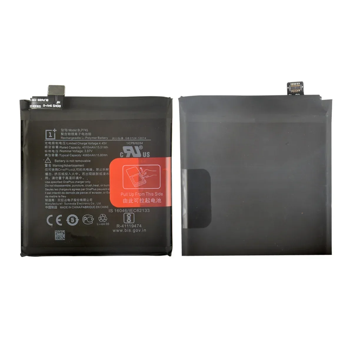 100% Оригинальный BLP745 4085 мАч Сменный аккумулятор для OnePlus 7T Pro подлинные новейшие
