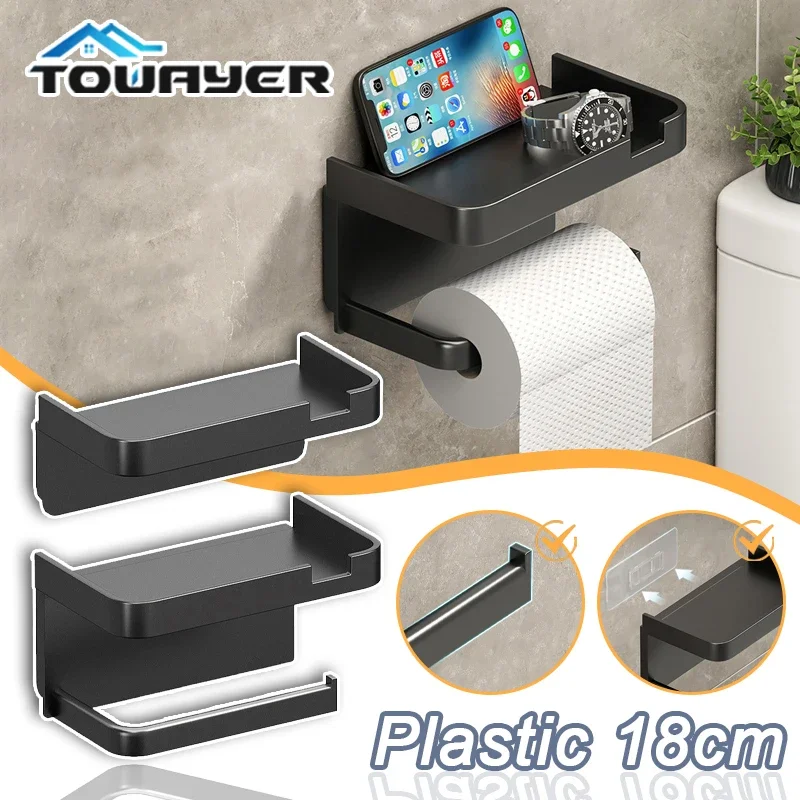 

Toilet Paper Holder Plastic Storage Rack Bathroom Wall Mount WC Paper Phone Holder Shelf Towel Paper Roll Rest Room Accessories