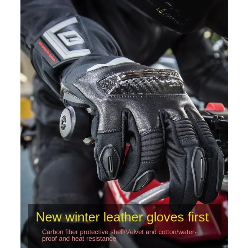 

Motorcycle Winter Riding Gloves Men's Motorcycle Carbon Fiber Drop-Resistant Genuine Leather plus Velvet for Warmth Waterproof