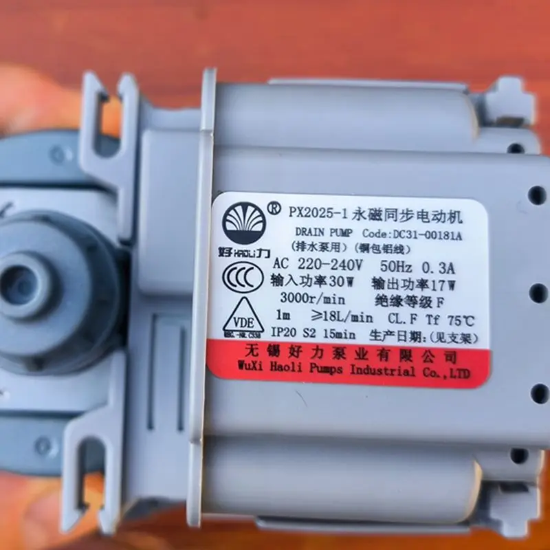 Двигатель дренажного насоса для стиральной машины Samsung PX2025-1 B15-6A DC31-00181A AC220-240V 50 Гц