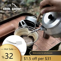 outdoor kettle spout extended mouth hand drip filter conversion accessory coffee extension tube camping equipment