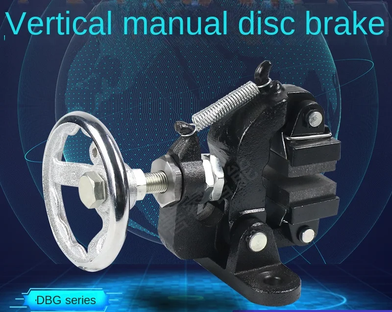 Вертикальный ручной тормоз стандартная регулировка дисковый затяжка рукоятки