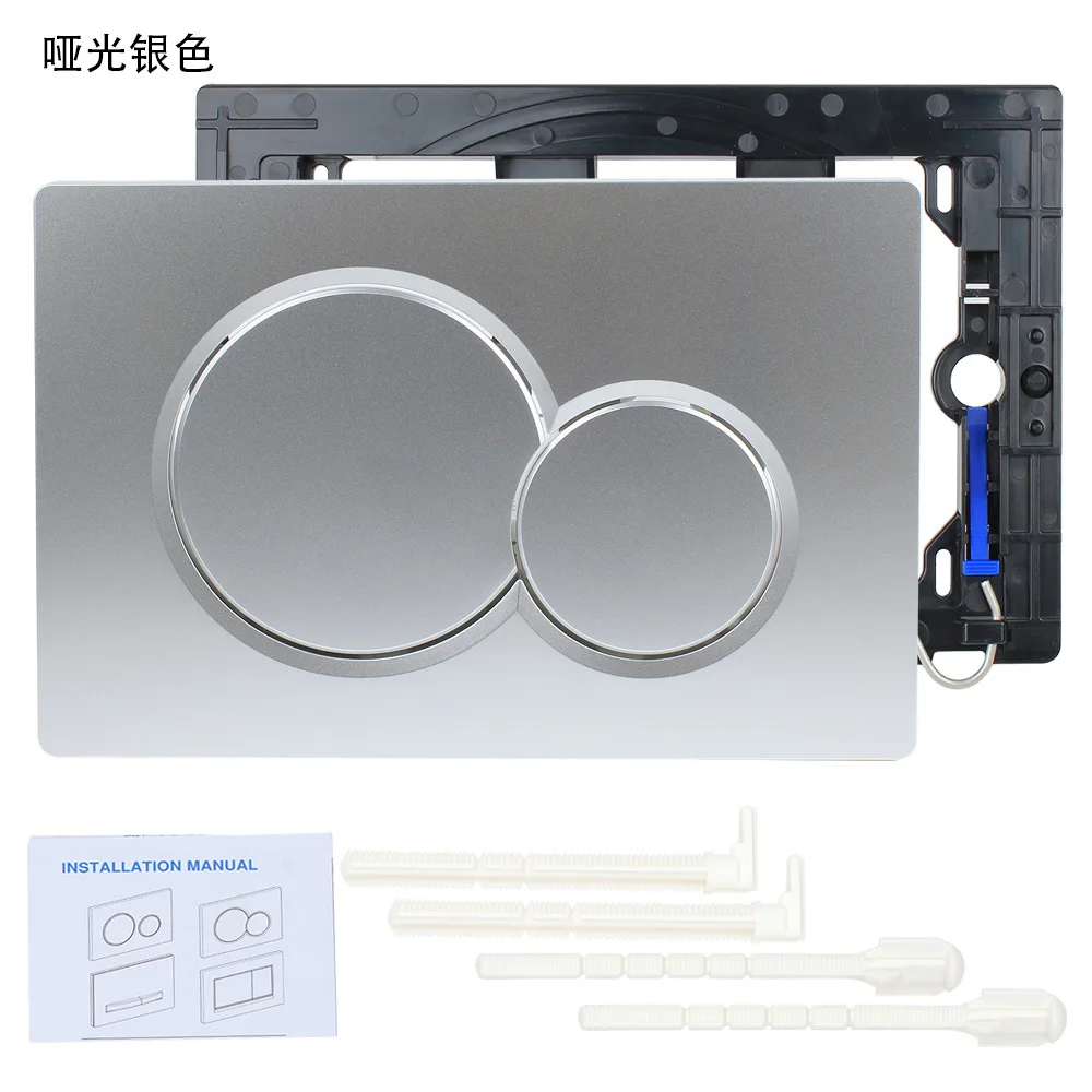 

Кнопка для Geberit SIGMA01