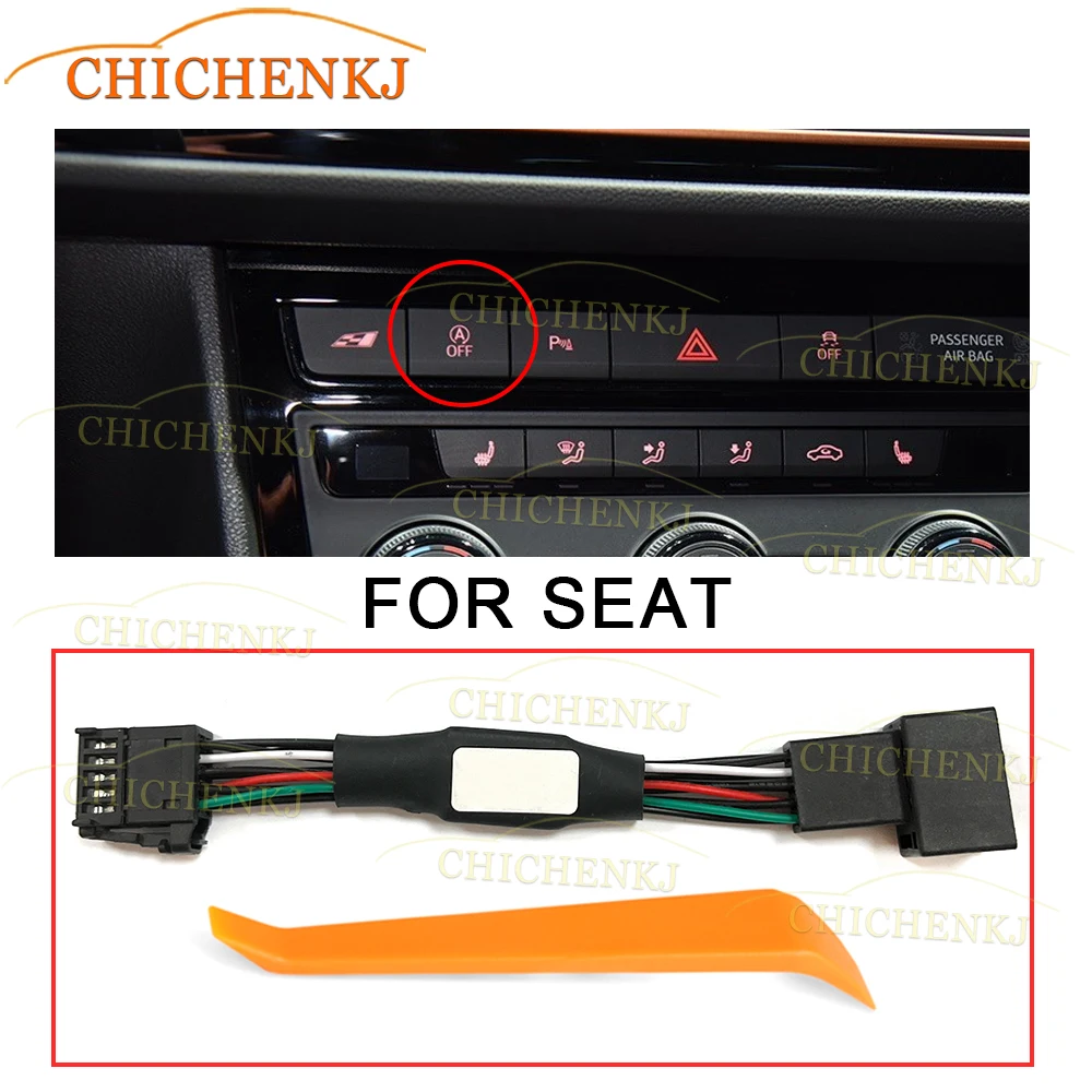 Кабель блокировки запуска и остановки двигателя для Seat Leon MK3 Ateca Alhambra Arona