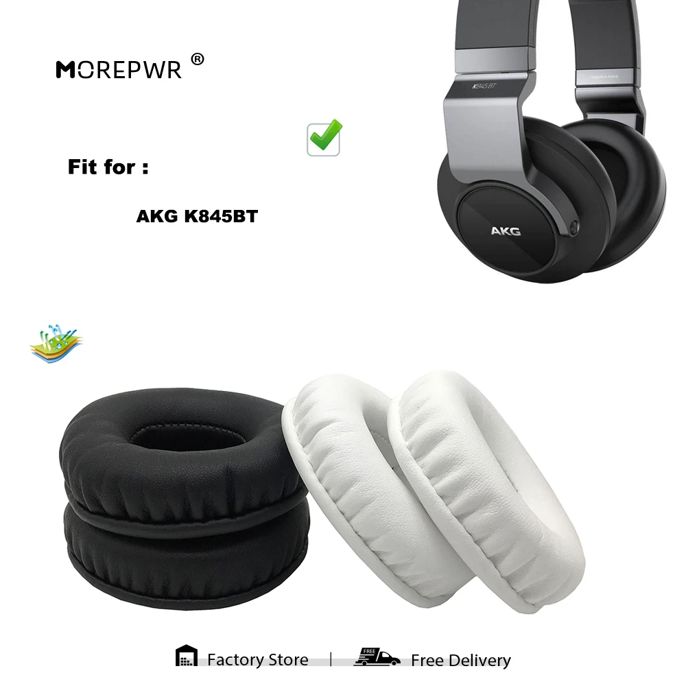 Сменные амбушюры для наушников AKG K845BT K-845BT K 845BT, кожаные накладки, бархатные наушники