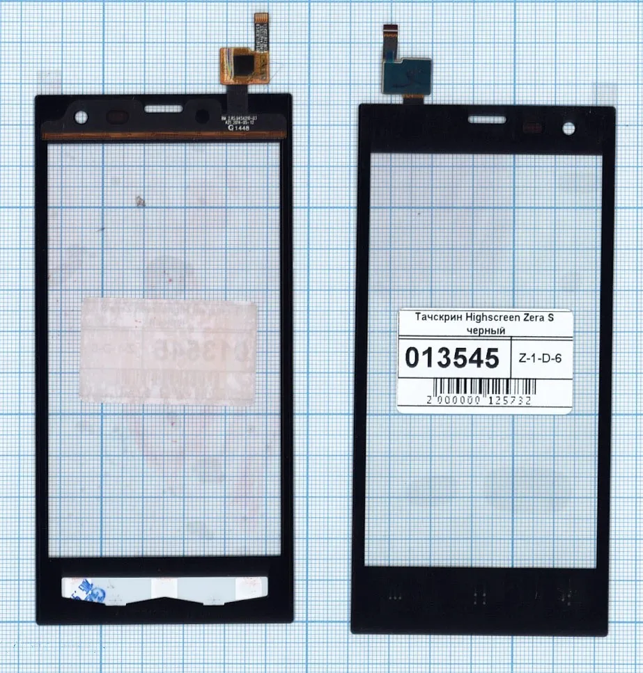 Сенсорное стекло (тачскрин) для смартфона Highscreen Zera S черный | Мобильные телефоны и